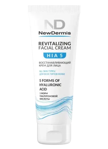Восстанавливающий крем для лица HIA 5 REVITALIZING FACIAL CREAM