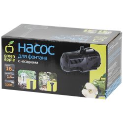 GANF01-01 GREEN APPLE Насос для фонтана с насадками. Мощность 16 W. Производительность 1000 л/ч. Ma