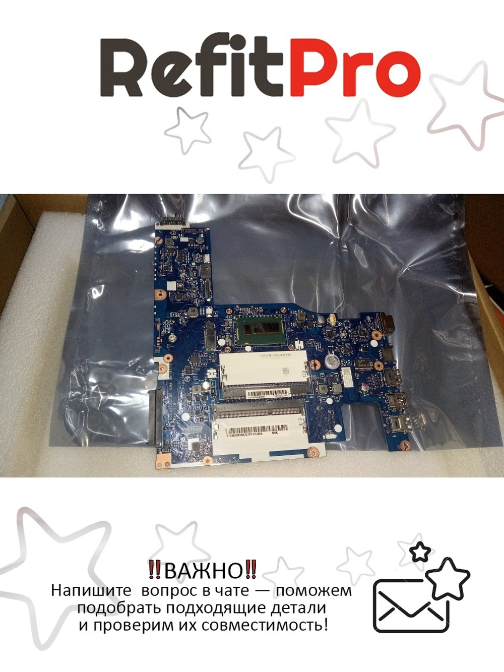 Материнская плата для ноутбука Lenovo IdeaPad G50-70 ACLU2 UMA I5-4200U 1000M (90006560), оригинал