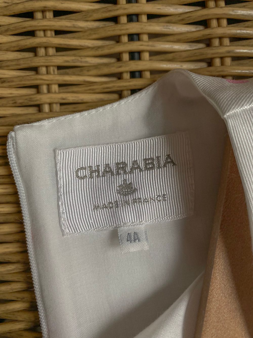 Платье Charabia