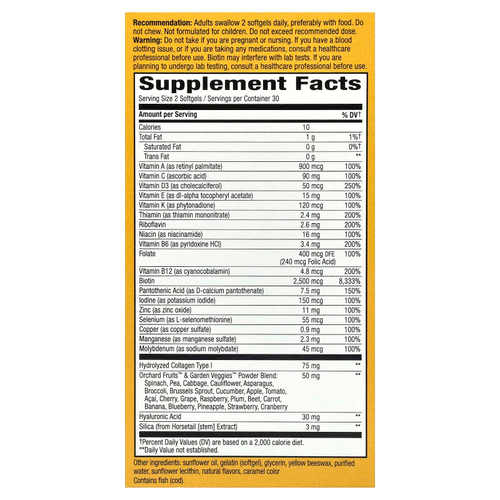 Nature's Way, мультивитамины для волос, кожи и ногтей Alive!®, со вкусом клубники, 60 капсул