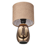 Настольная лампа Lumion AKIVI 8150/1T