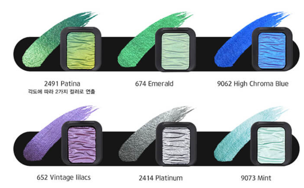 Finetec Coliro Pearlcolors Набор 6 цветов F0602