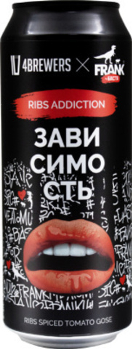 Пиво Четыре Пивовара Зависимость Рибс Эдикшн / 4 Brewers Zavisimost Ribs Addiction 0.5 - банка