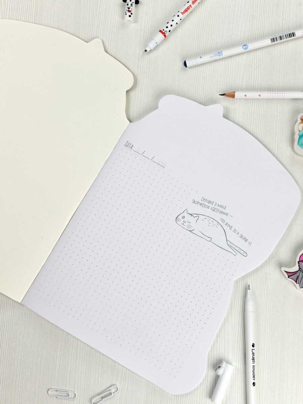 Тетрадь 40л арт. 62330/ЗАДУМЧИВЫЙ ГУРМАН /180х255 мм, фигурная вырубка, мягкий переплёт (2 скобы). Обложка - мелованный картон 190 г/м², вн.блок - белый офсет, точка/