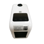 Насосная станция TBOX-1050 с частотным преобразователем