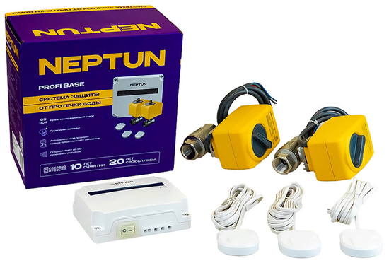 Защита от протечек воды Neptun Profi Base 1/2"