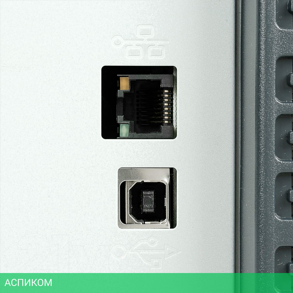 Принтер HP Color LaserJet Professional CP5225dn (CE712A)
