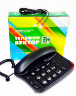 Проводной телефон Вектор 545/09