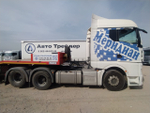 MAN TGX 6x2 Седельный тягач 28.470 6x2-2 BLS (Дизельный, 12,4 л, 470 л.с., АТ)
