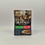 Говядина в соусе, 85г влажный корм для стерилизованных кошек Buffalo