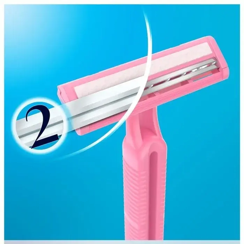 Станок для бритья одноразовый женский "Gillette BLUE-2" (10шт)