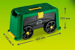 Ящик-стул на колёсах Roll-N-Kneel