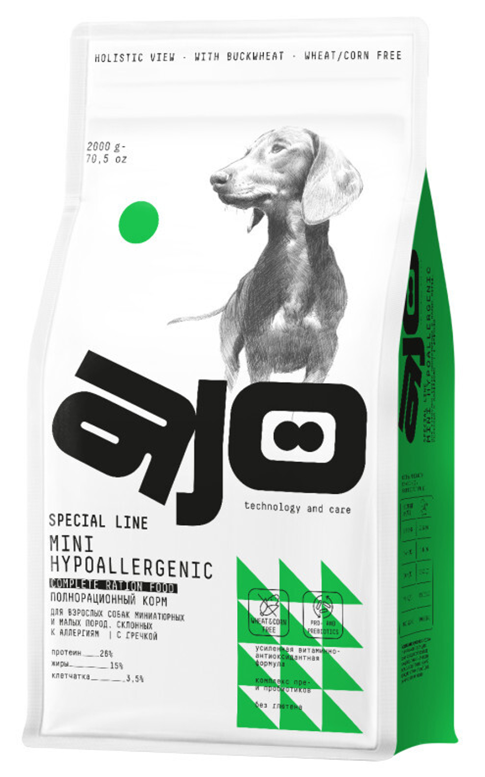 Dog AJO Mini Hypoallergenic Сухой полнорационный корм индейка с гречкой для взрослых собак миниатюрных и малых пород, склонных к аллергиям (2 кг)
