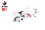 Радиоуправляемый вертолет военный WLtoys XK K270 UH-60L 6G осевой гироскоп , бесколлекторный мотор