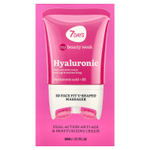 7 Days Beauty, гиалуроновый, омолаживающий и увлажняющий крем двойного действия, 80 мл (2,7 жидк. унции)