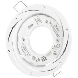 Светильник встраиваемый ЭРА KL 77 AL/WH /1 под лампу GX53 серебро/белый