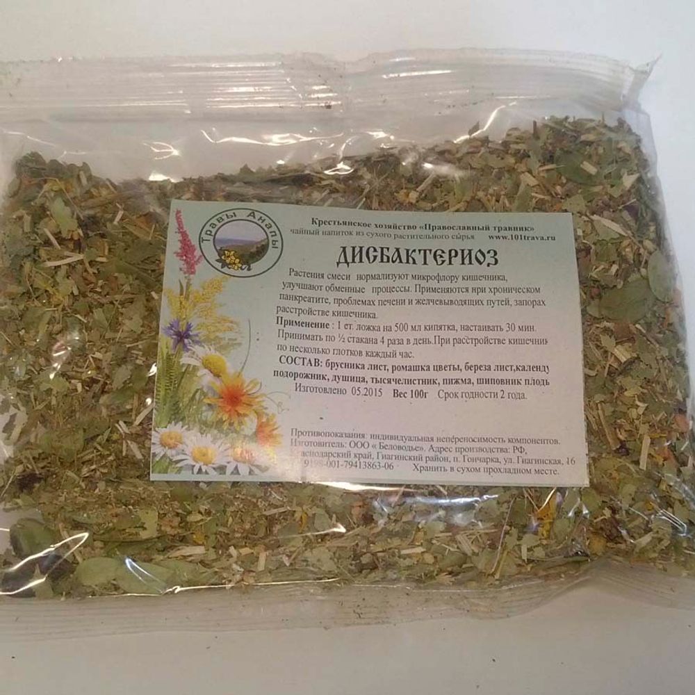 фото травяного чая при дисбактериозе 100г-adonnis.ru