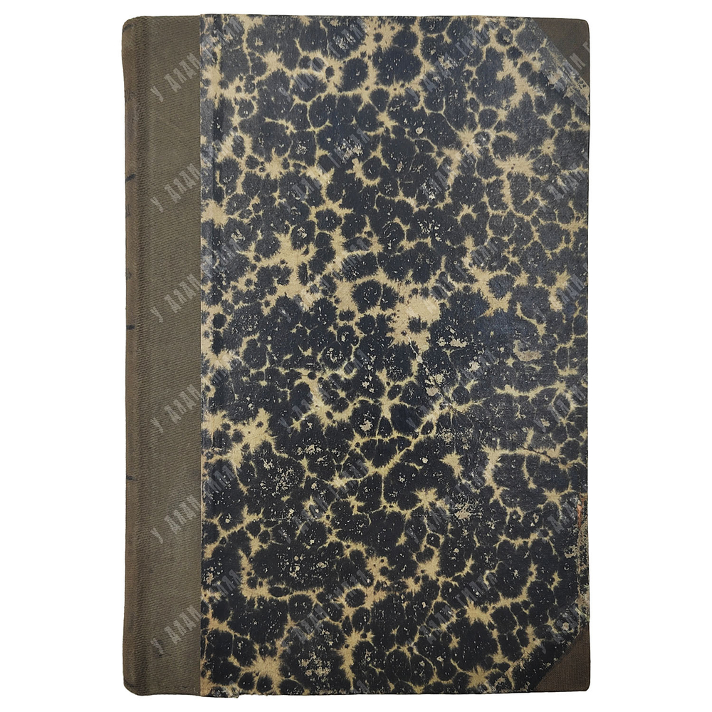 Кумов Р. Москва и её жизнь. — СПб.: Жизнь для всех, 1914