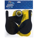 Гирлянда бумажная «Девичник» золото-черная, металлик, 300 см