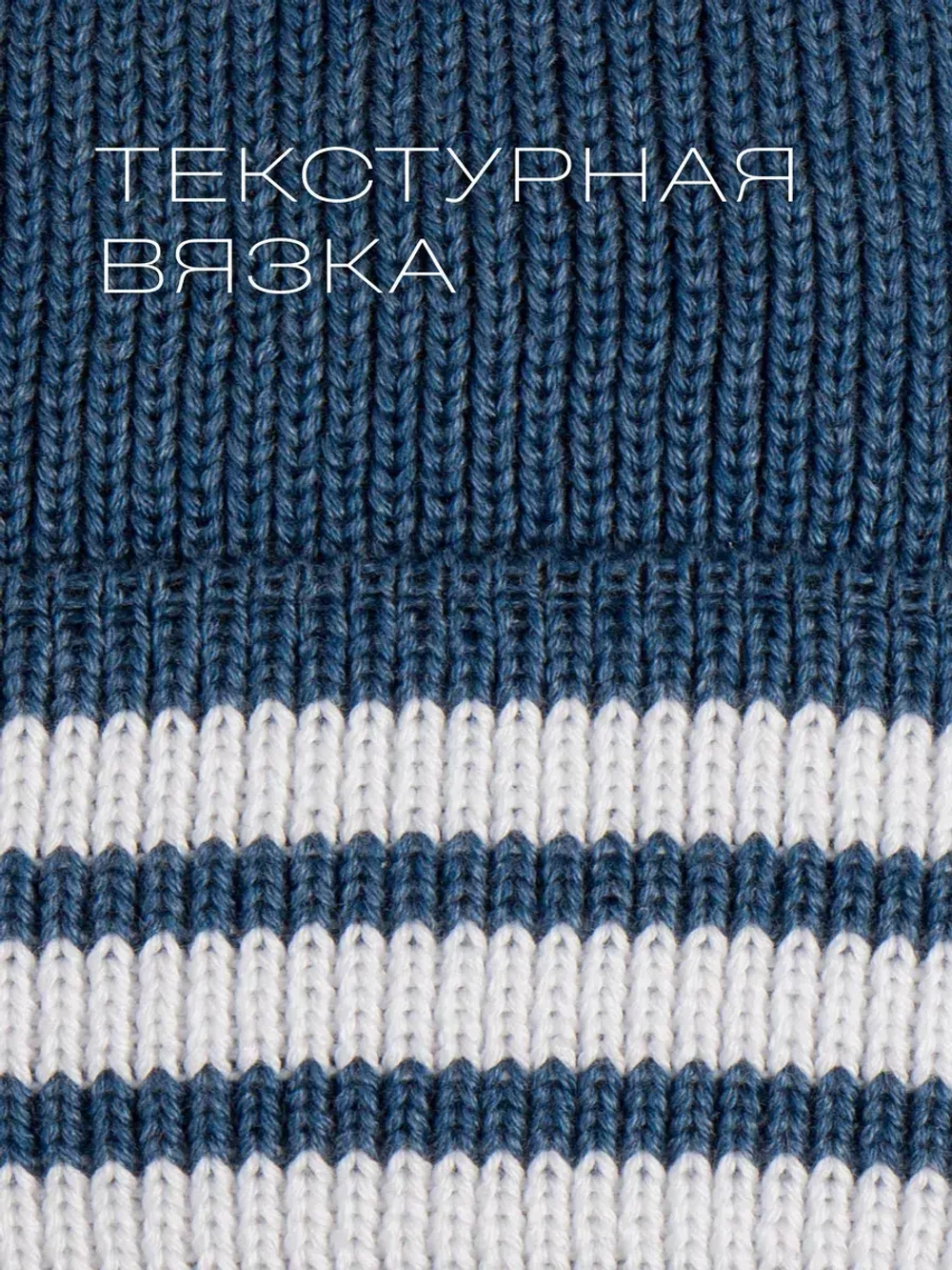 Шапка для мальчиков осенняя