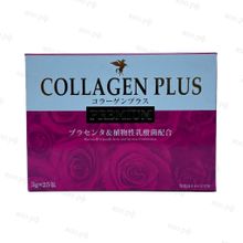 Японский Коллаген Hikari Collagen Plus Premium, 25 пакетиков
