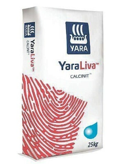 Кальцинит(Кальциевая селитра)