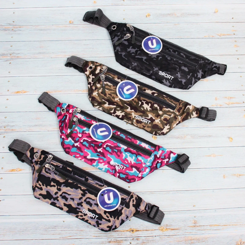 Сумка на пояс для документов и телефона «Ultramarine - Street sports», яркое хаки, микс 4 цвета, 34*11,5*19,5см