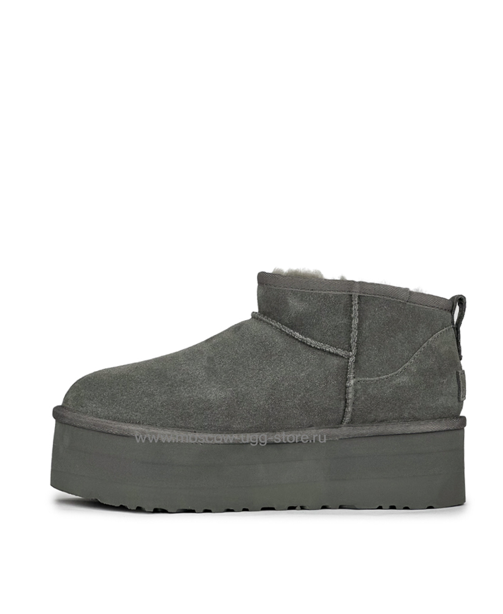 ULTRA MINI PLATFORM - Grey