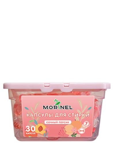 Капсулы для стирки Morinel, 15 г, сочный персик, для цветного белья, 30 шт