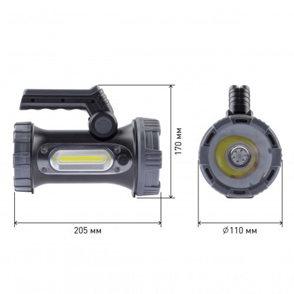 Светодиодный фонарь ЭРА PA-703 прожекторный аккумуляторный IP65 поворотная рукоять с раскладными подставками