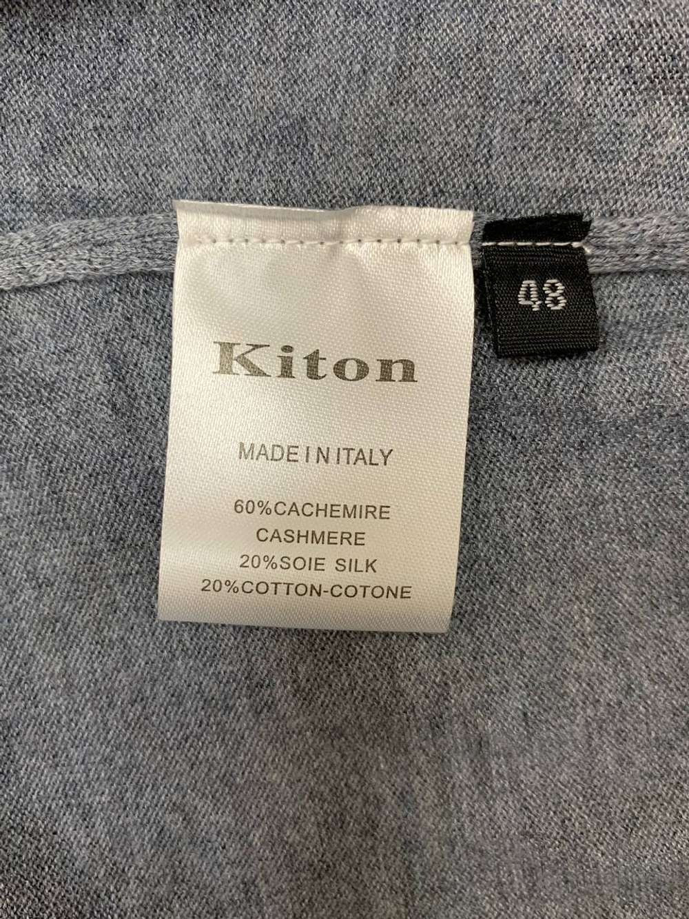 Поло Kiton