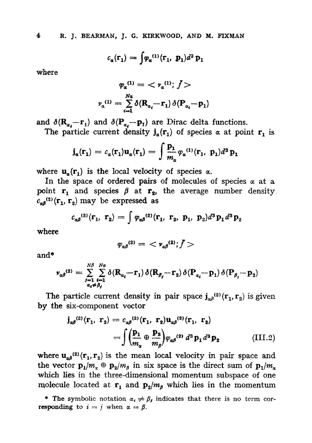 Advances in Chemical Physics / Достижения в химической физике. Vol.1 / Vol.1. | Prigogine I.