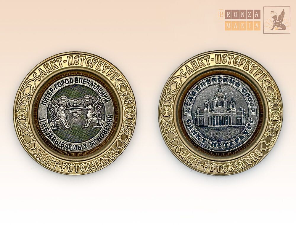 магнит-монета Питер - Исаакиевский собор