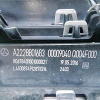 Решетка радиатора Mercedes S w222 (2013-2017) Maybach