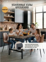 Стол садовый обеденный для дачи LACIO