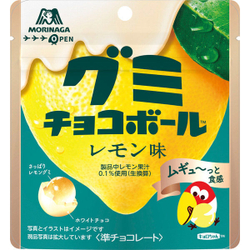 Мармелад в белом шоколаде со вкусом лимона, Morinaga, 47 г