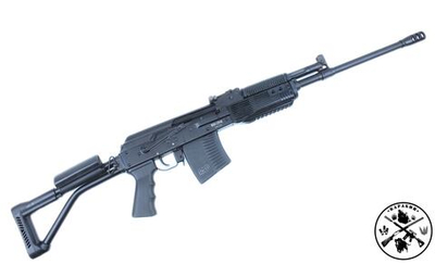 Карабин ВПО-129-01 плс. кал.7,62х54R L=520 (М-Армз)