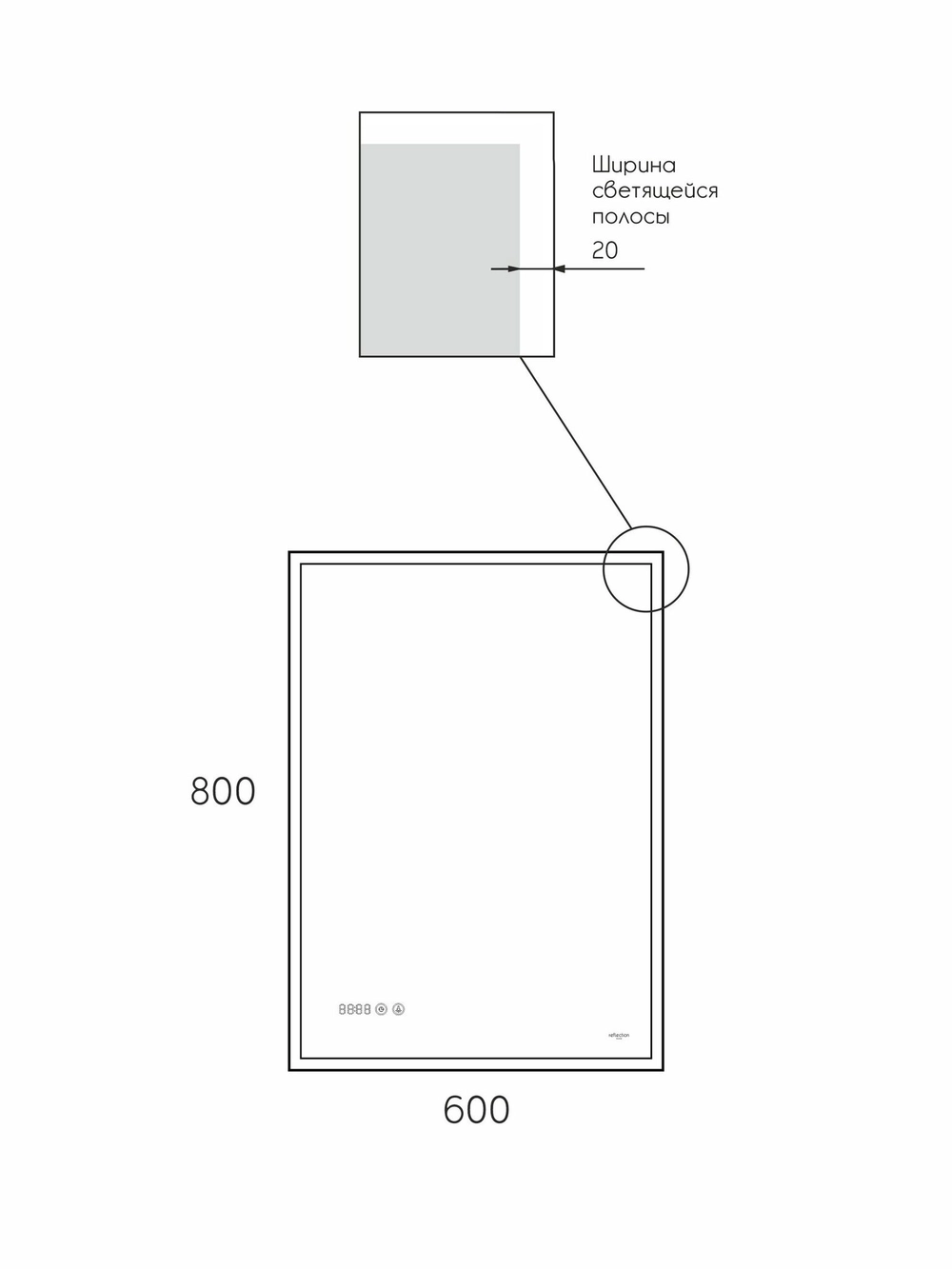 Зеркало Reflexion Ghost RF5223GH
