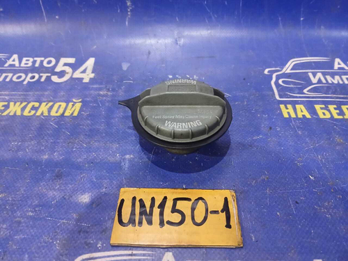 Пробка бензобака FORD EXPLORER 1997