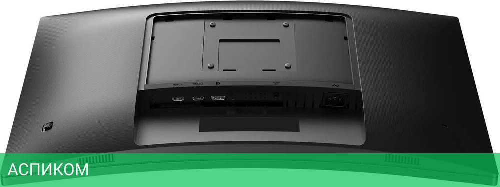 Монитор Philips 27M1C5200W/00 черный