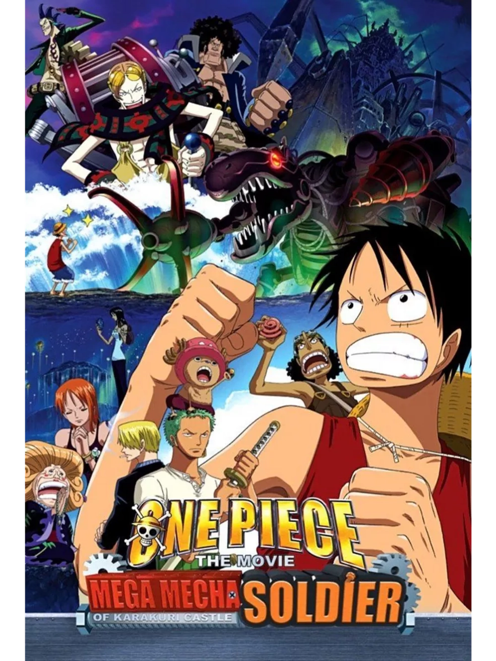 Ван-Пис 7 (2006) (Anime DVD-R)