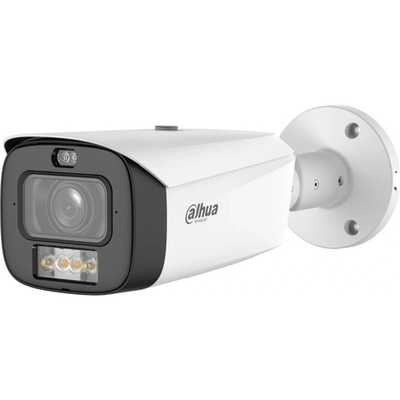 Уличная цилиндрическая IP-видеокамера DAHUA DH-IPC-HFW3449T1P-ZAS-PV-PRO, 4Мп; 1/1.8” CMOS; моторизованный 2.7~12мм (4x); LED 60м, ИК 60м; IP67