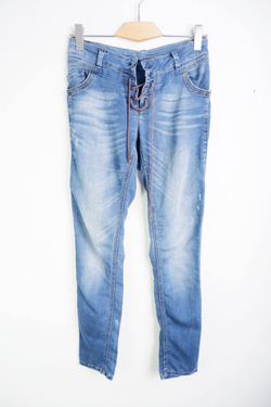 Джинсы повседневные, визуально на 44 размер