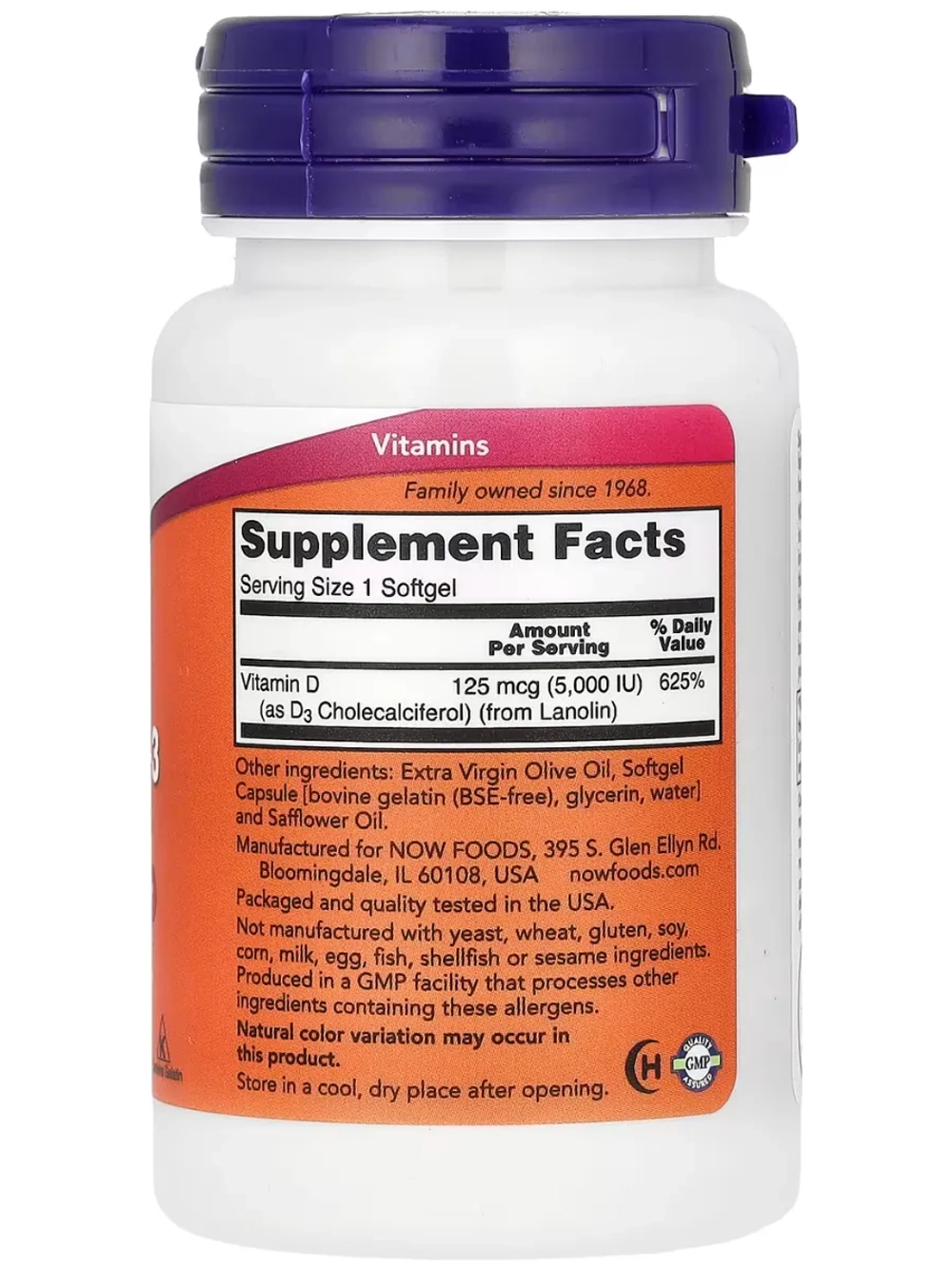 Витамин D3 5000 МЕ 30 мягких таблеток