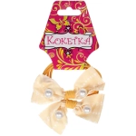 Резинки для волос детские 2шт «МЯТНЫЙ БУМ», бусинки, микс 5 цветов, d-5.5см (Кокетка)