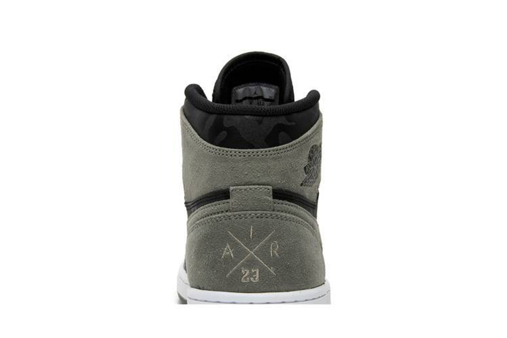 Camo retro 1 shop