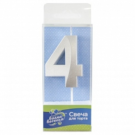 Свеча Цифра 4 Грани Серебро Металлик 6 см.