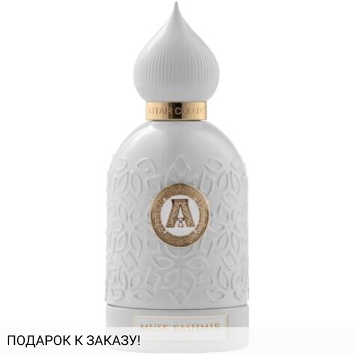 Attar Collection Musk Kashmir Extrait