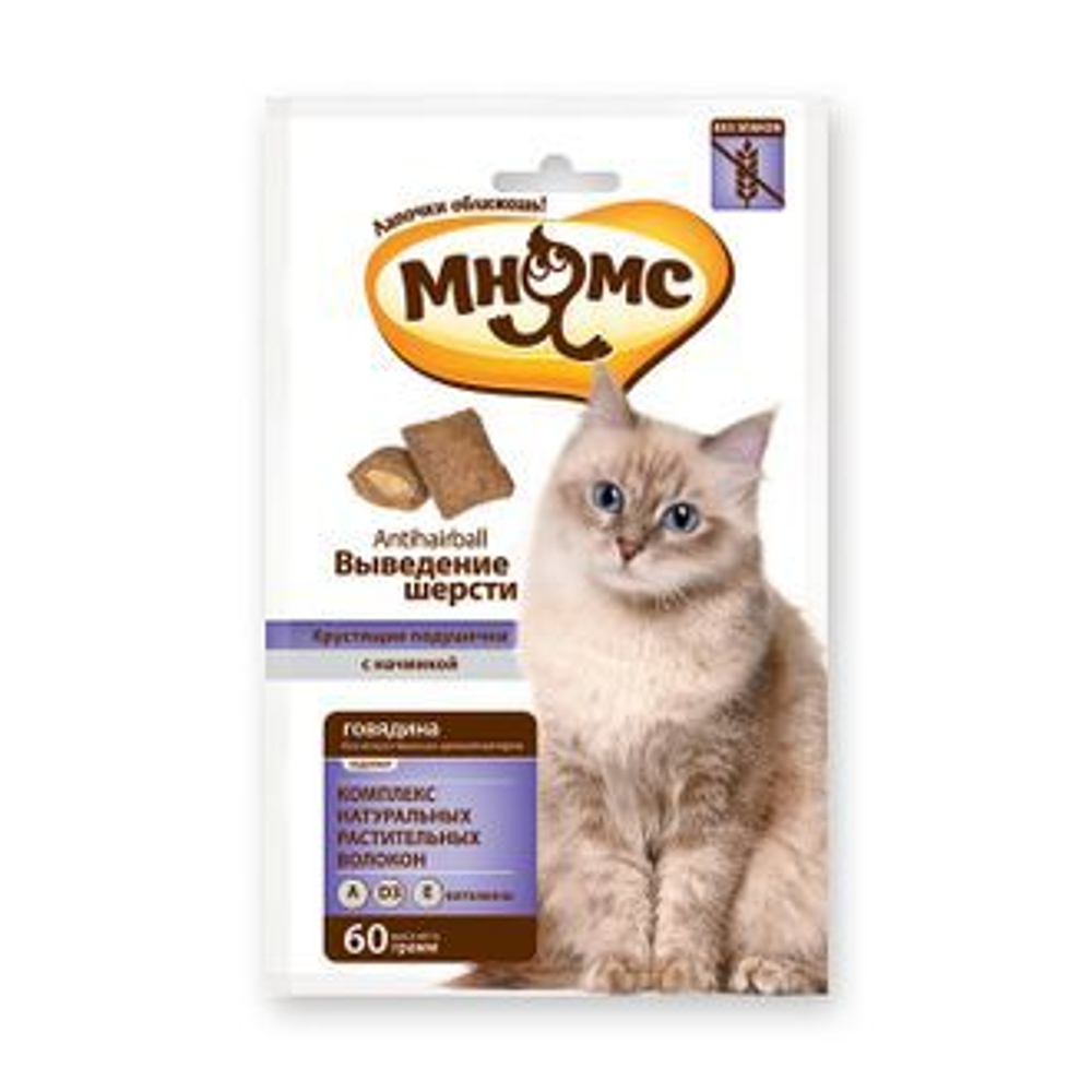 Мнямс Лакомство для кошек Хрустящие подушечки для кошек Выведение шерсти, 60 г
